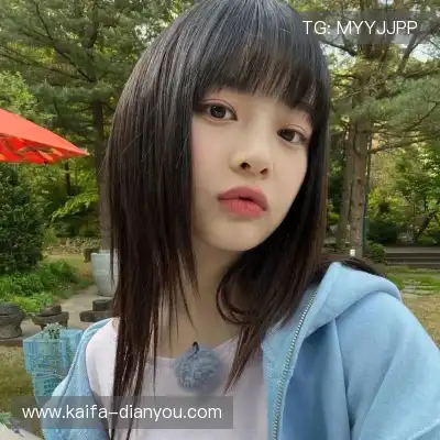 姬展立